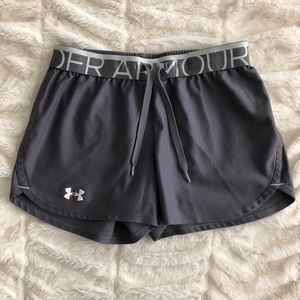 Under Armour Shorts- Excellent Condition!
